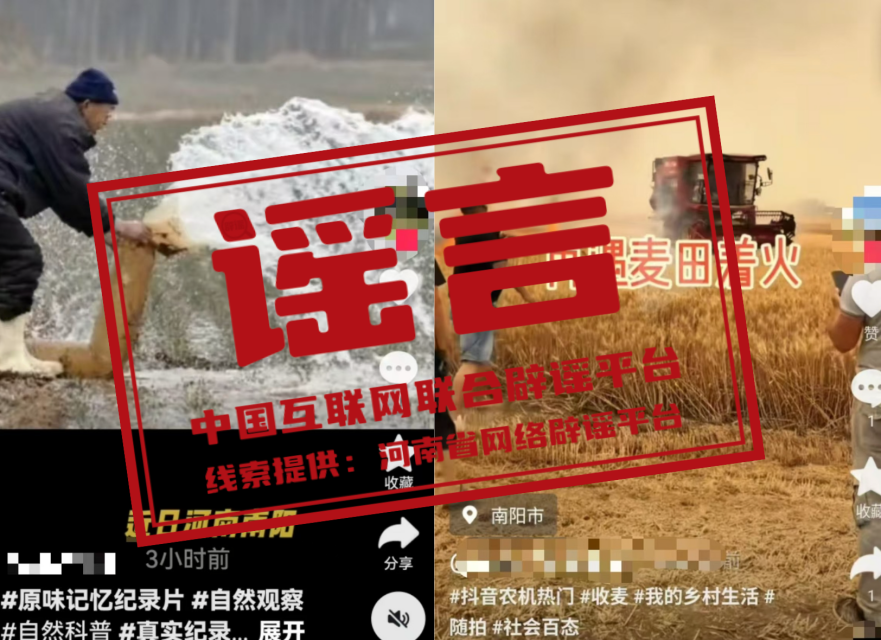 1747823739743842.png 2.png