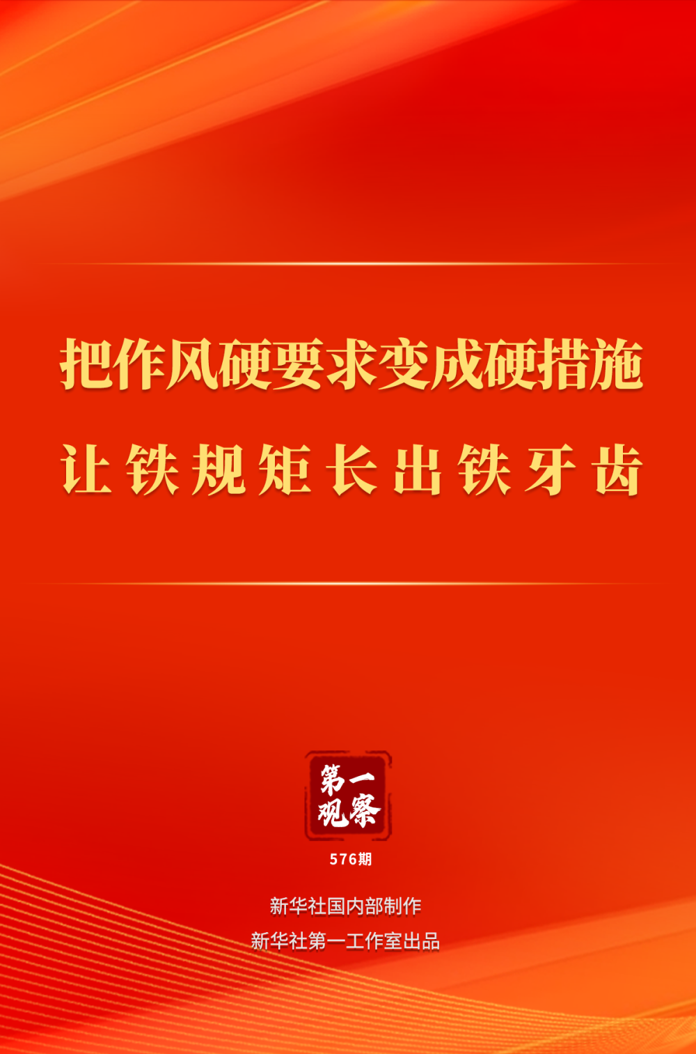 1748073668372844.png 11.png