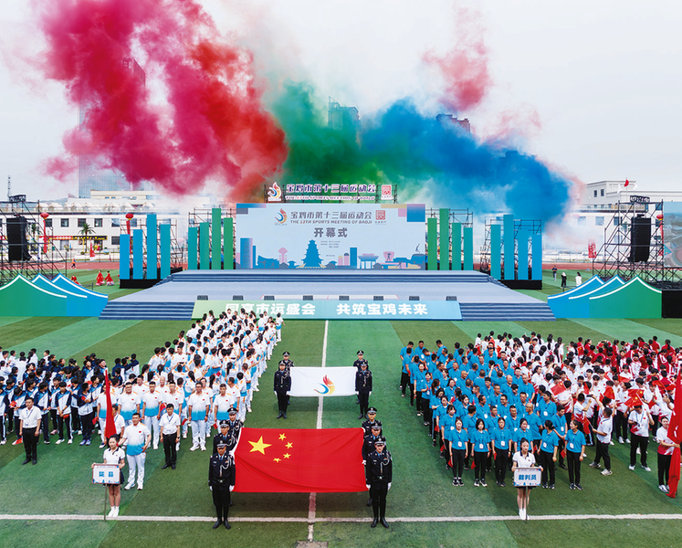 1748310200821988.png bc4707ce094b4e49ff3bd8618b6988b3_img_304_1001_316_253.png