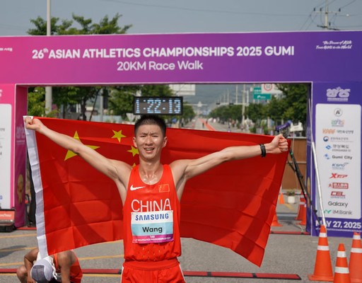 1748396543640883.jpg 20250527_112410_1e2f87ce53b24f118bae1f8449992e71_b_B_BASIC.jpg