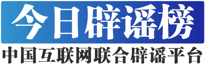 1748527954546017.png 微信截圖_20250529220817.png