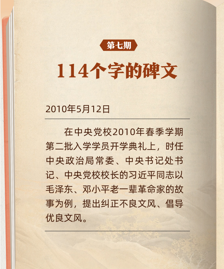 1749011835697051.jpg QQ20250604-123619.jpg