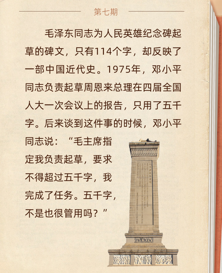 1749011845658354.jpg QQ20250604-123637.jpg