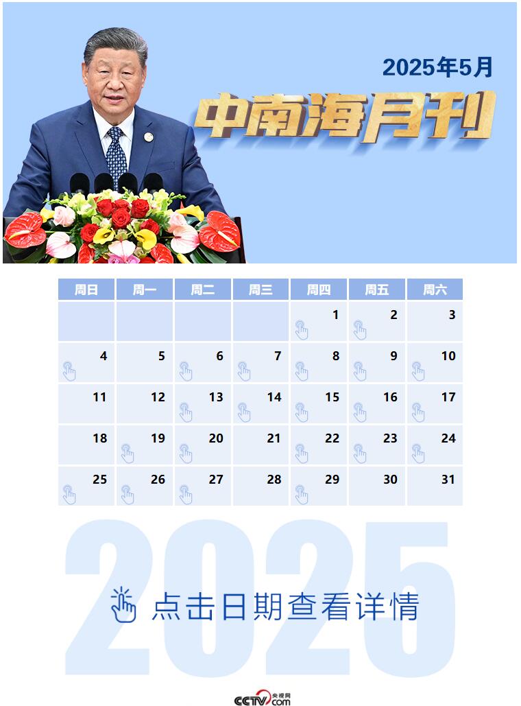 1749109792909523.jpg QQ截圖20250605154905.jpg