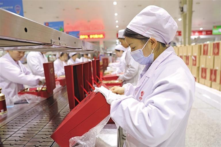 1749170057987235.png 微信圖片_20250606083402.png