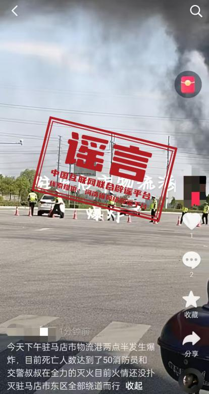 1749206656537968.png 微信圖片_20250606184333.png