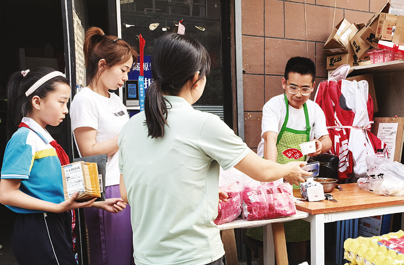 1749458235315508.png fa2f96d84f86c6f8d8a5bd4c058887f2_img_148_219_282_185.png