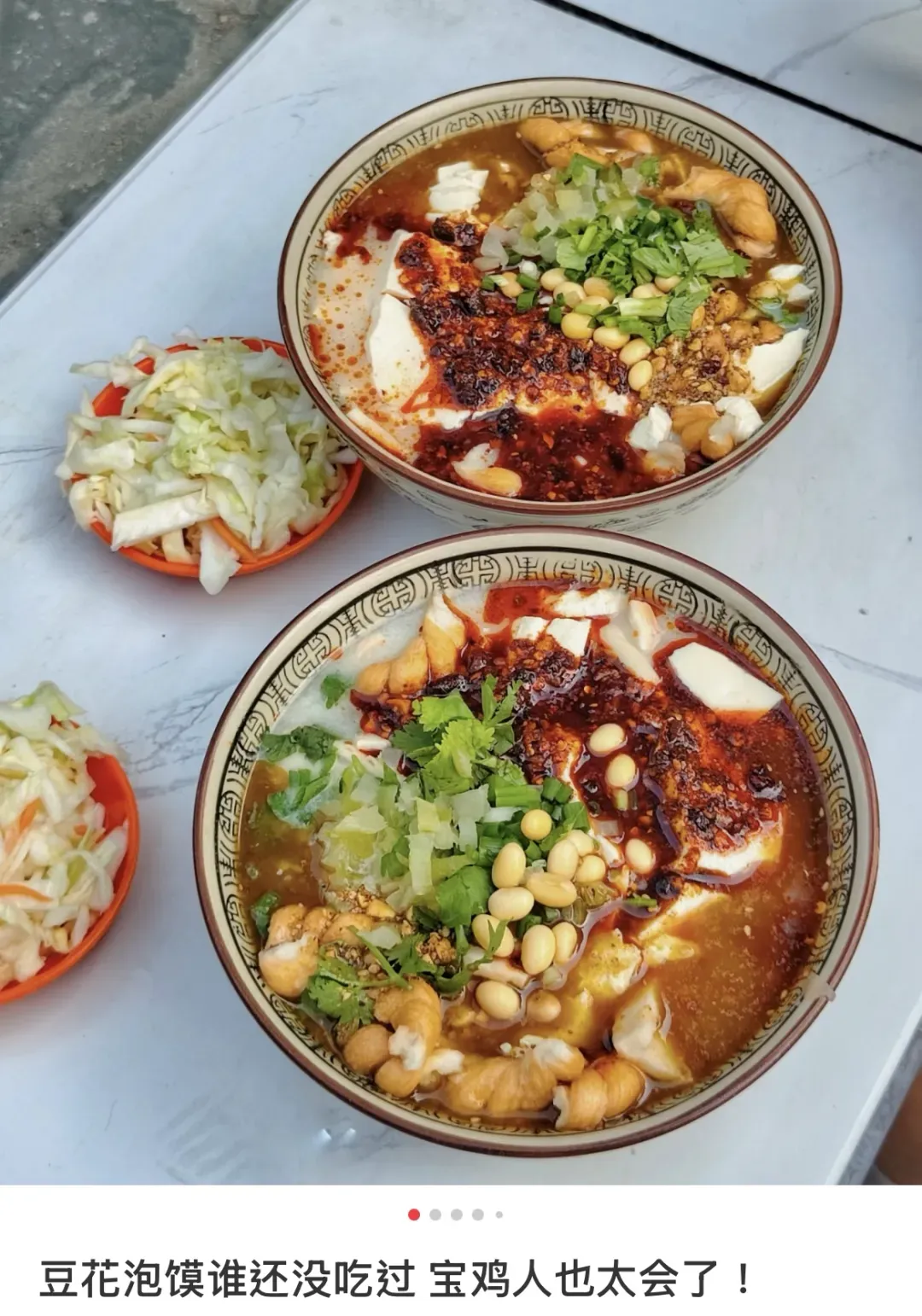 1749458720775696.jpg 1749458716600.jpg