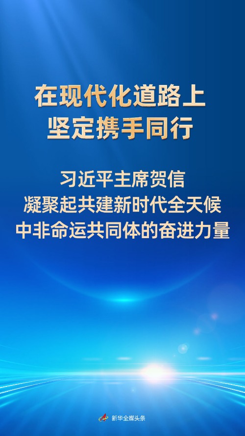 1749694086353125.jpg ef5ca3b8d11b4010b7e3badb2fd50590.jpg