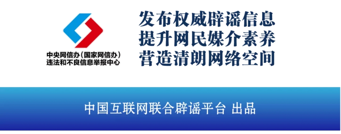 1749805061798365.png 微信截圖_20250613165725.png