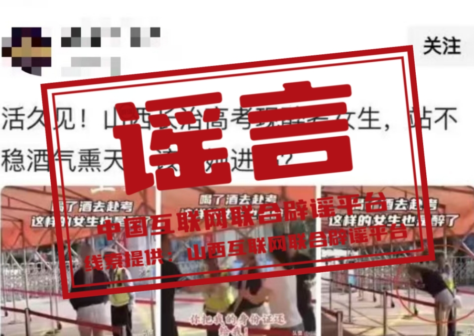 1749805448305129.png 微信截圖_20250613170352.png