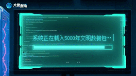 af3b20859f7f8a30e11c7391d3d9be7f.gif