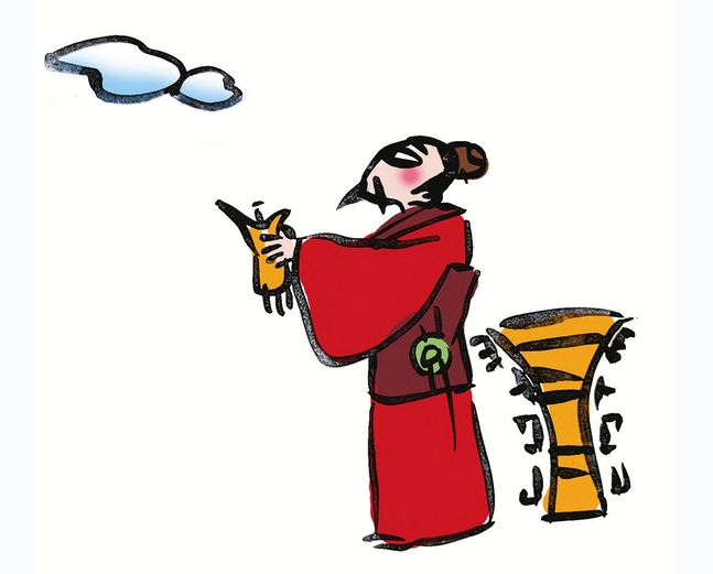 1750232361892656.png 微信截圖_20250618153826.png