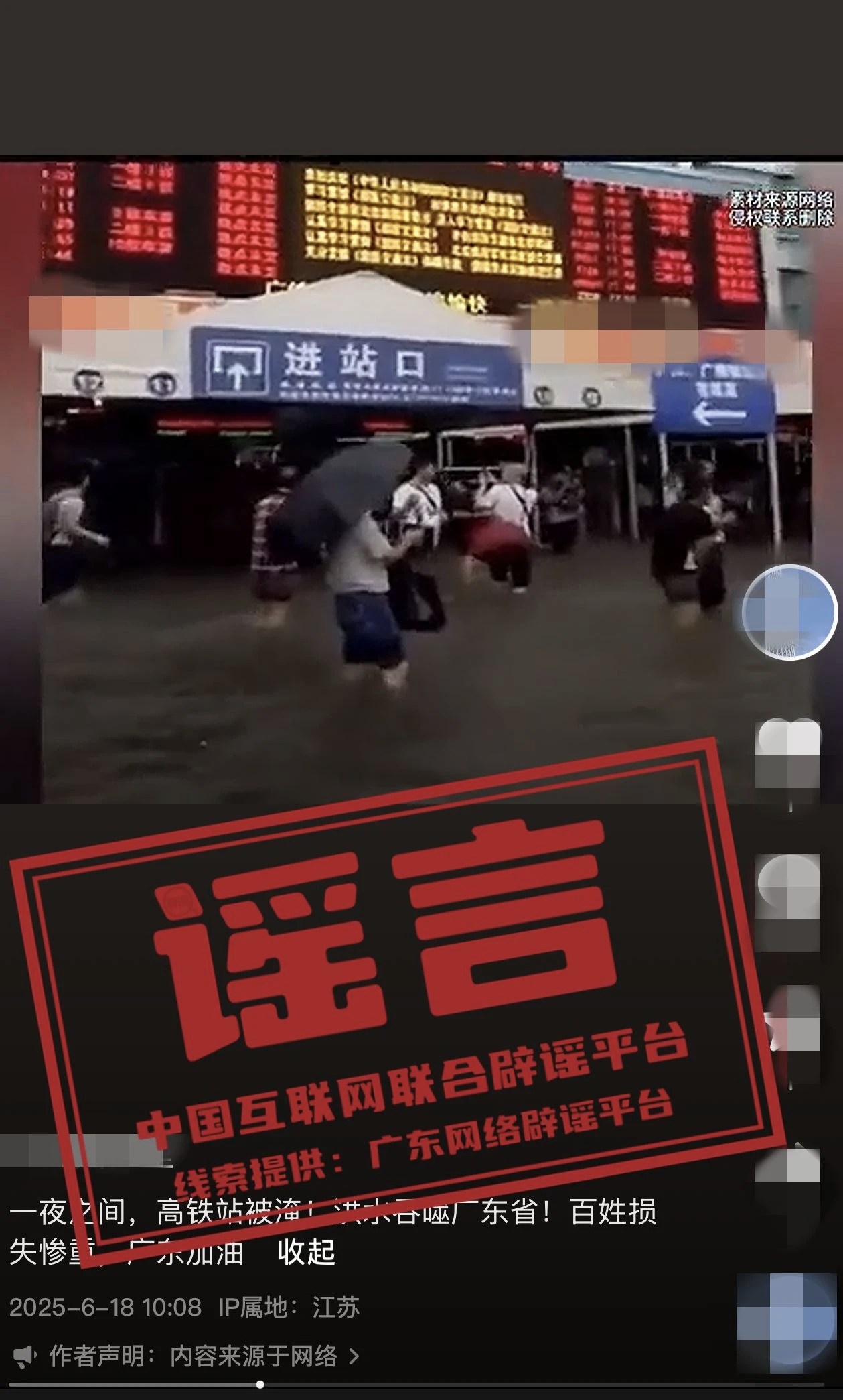 1750235986388945.jpg 3.jpg