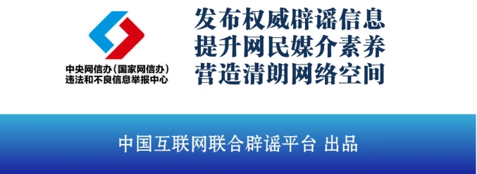 1750761295878535.png 微信截圖_20250529221224.png