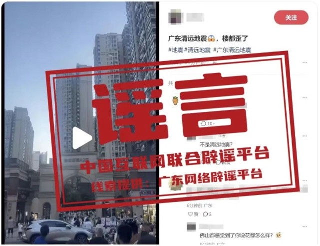 1750761471256040.png 微信截圖_20250624183729.png