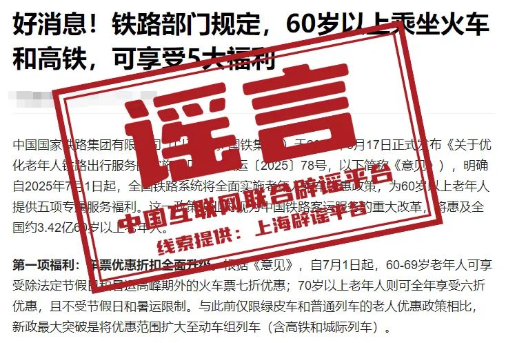 1750843013268281.jpg 640.jpg