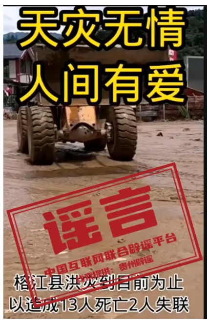 1751285209809697.png A3.png