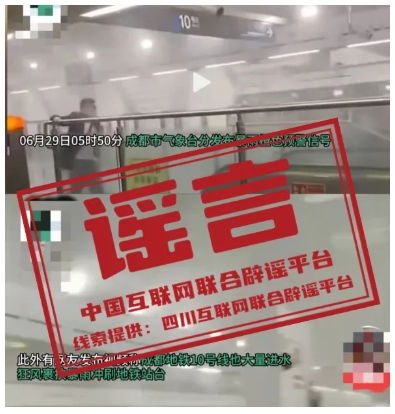 1751285221109863.png A4.png