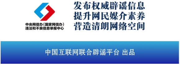 1751285244665576.png A7.png