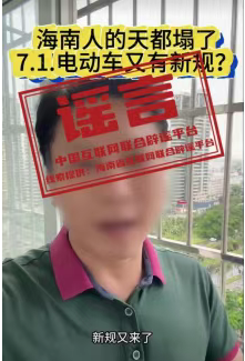 1751456440670839.png image.png