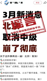 1751456466822498.png image.png