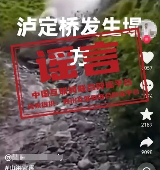 1751639253323148.jpg 5.jpg