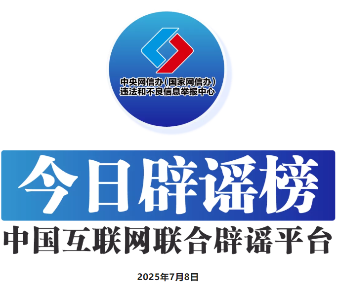 1751968365661841.png image.png