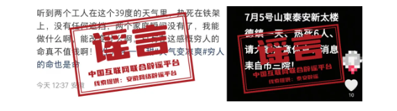 1751968408592468.png image.png