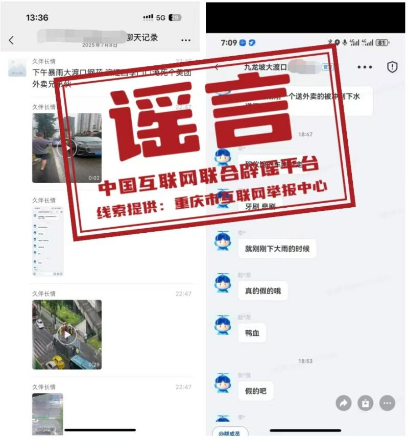 1752141039500164.png 640 (3).png