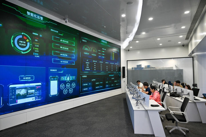 1752412818343892.jpg 1752412818343892.jpg