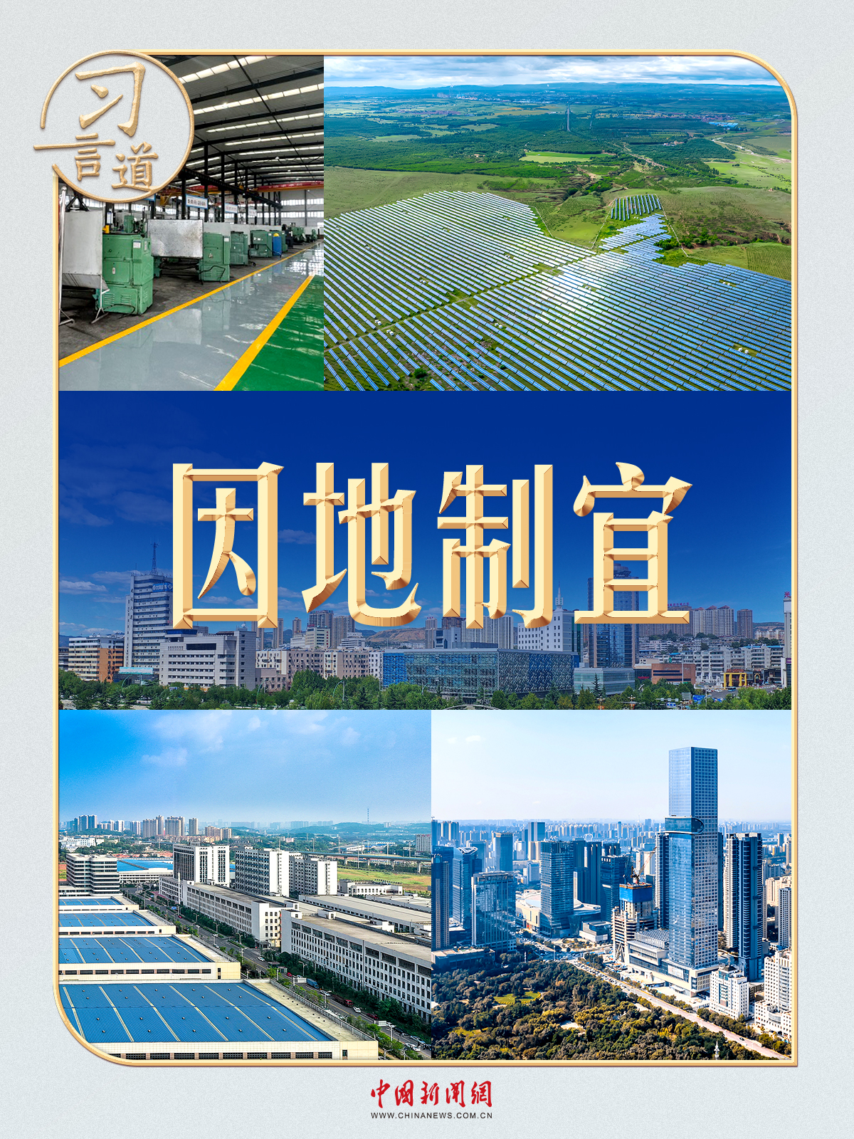 1752413258203536.jpg 1752413258203536.jpg