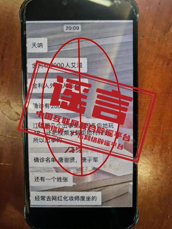 1752485016880281.jpg 640.jpg