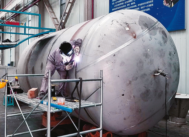 1752562814864502.png bc4707ce094b4e49ff3bd8618b6988b3_img_6_1104_364_270.png