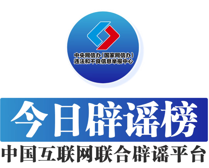 1752578571554410.png image.png