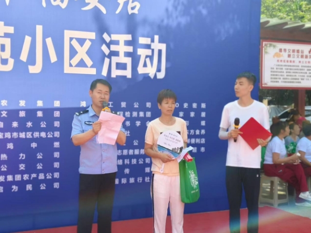 1752635146890734.png 33.png