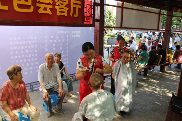 1752635188814830.png 66.png