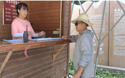 1752656924640023.jpg QQ20250716-170848.jpg