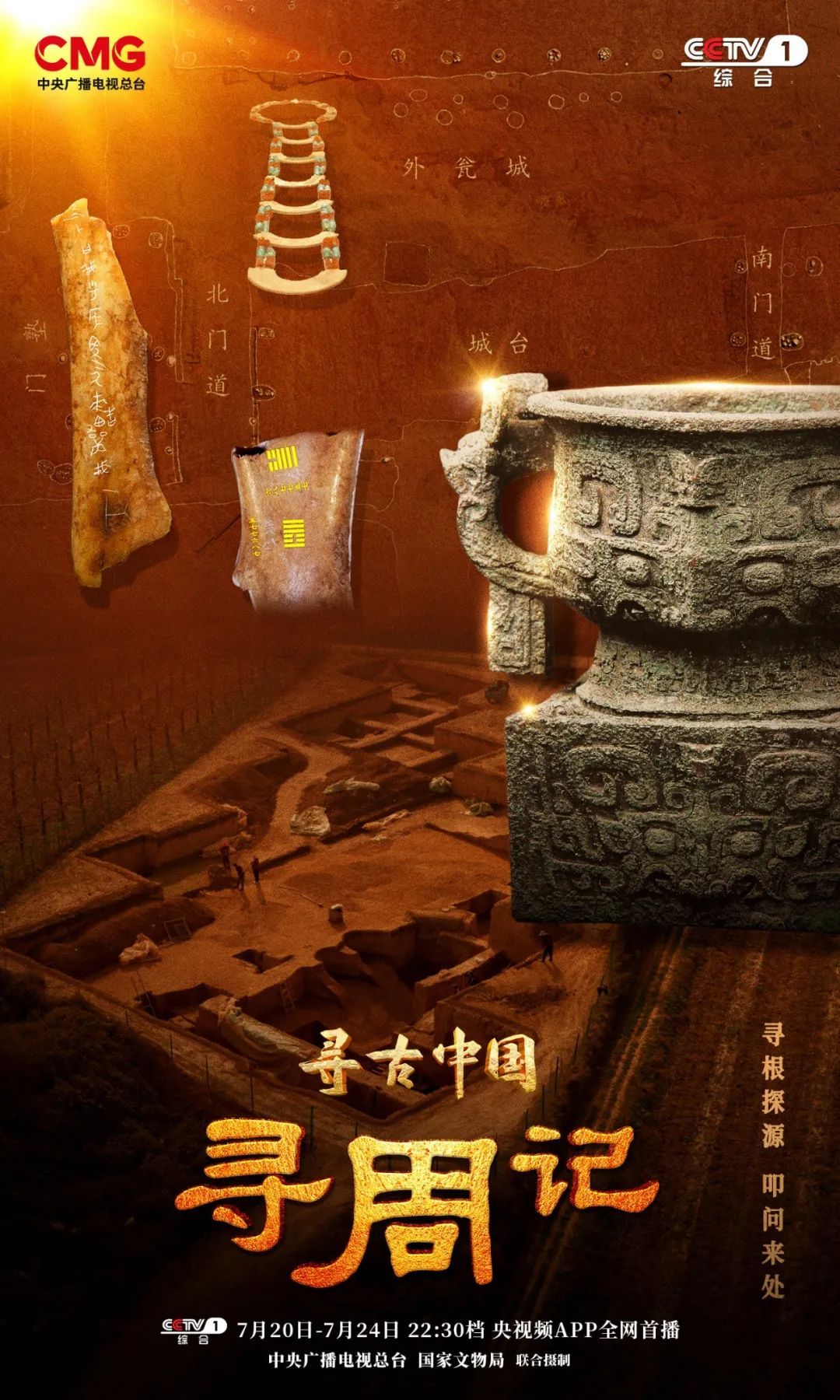 1753080234466799.jpg 1a28517dde1942f1a749e7a67e13bd2c.jpg