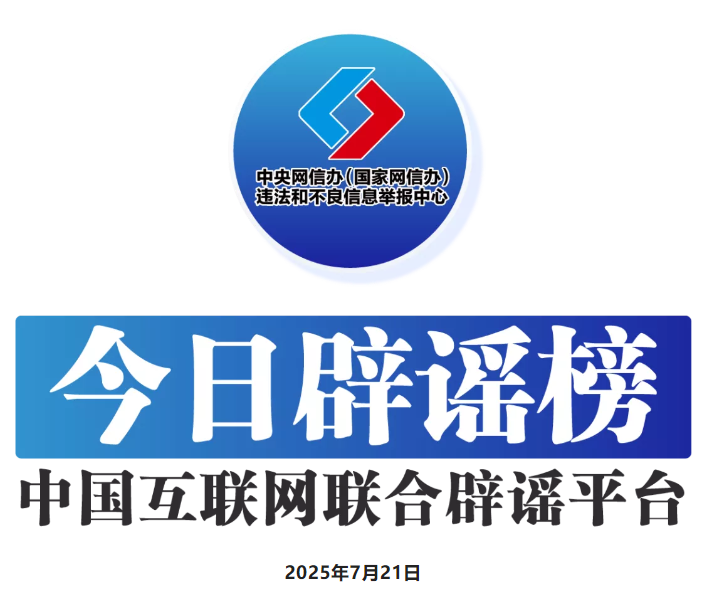 1753092612533874.png image.png