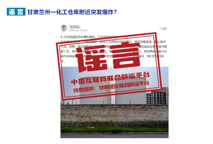 1753092635960538.png image.png