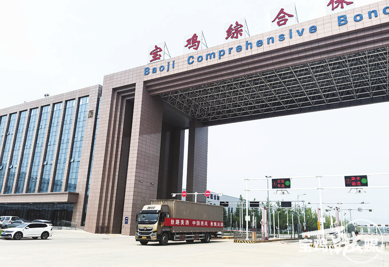 1753426347497778.png bc4707ce094b4e49ff3bd8618b6988b3_img_300_1039_370_254.png