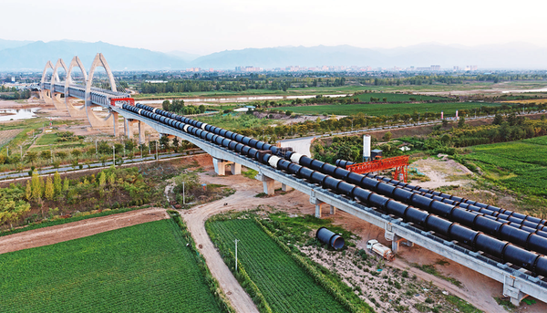 1754293519649345.png bc4707ce094b4e49ff3bd8618b6988b3_img_290_714_359_205.png