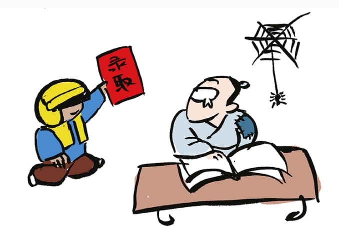 1754301476794386.png 微信截圖_20250804175628.png