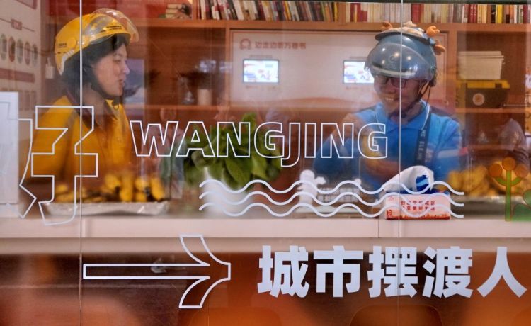 鏡觀·回響丨筑牢就業“壓艙石” 守護群眾幸福感