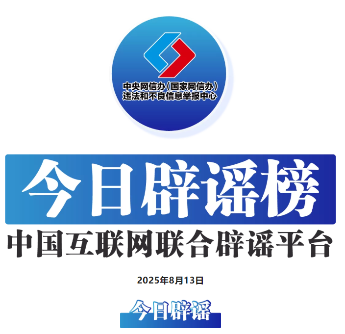 1755075701417989.png image.png