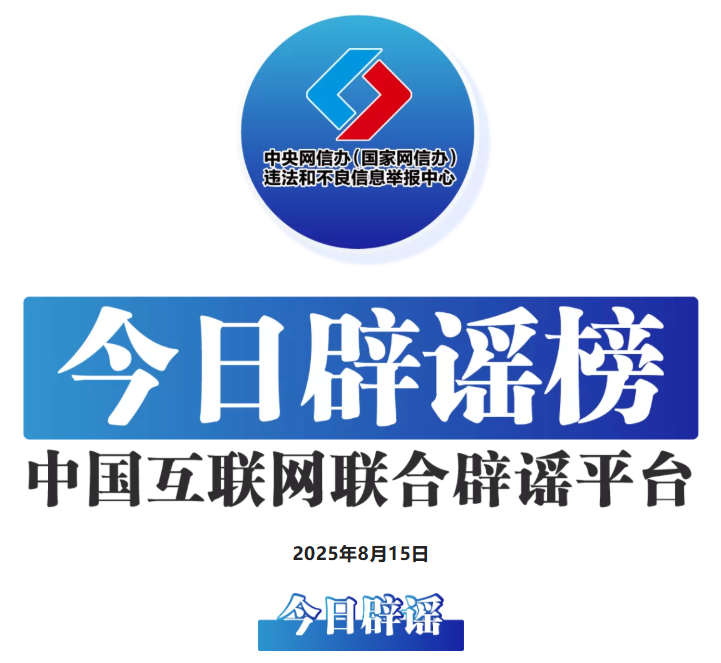 1755258802671454.png image.png