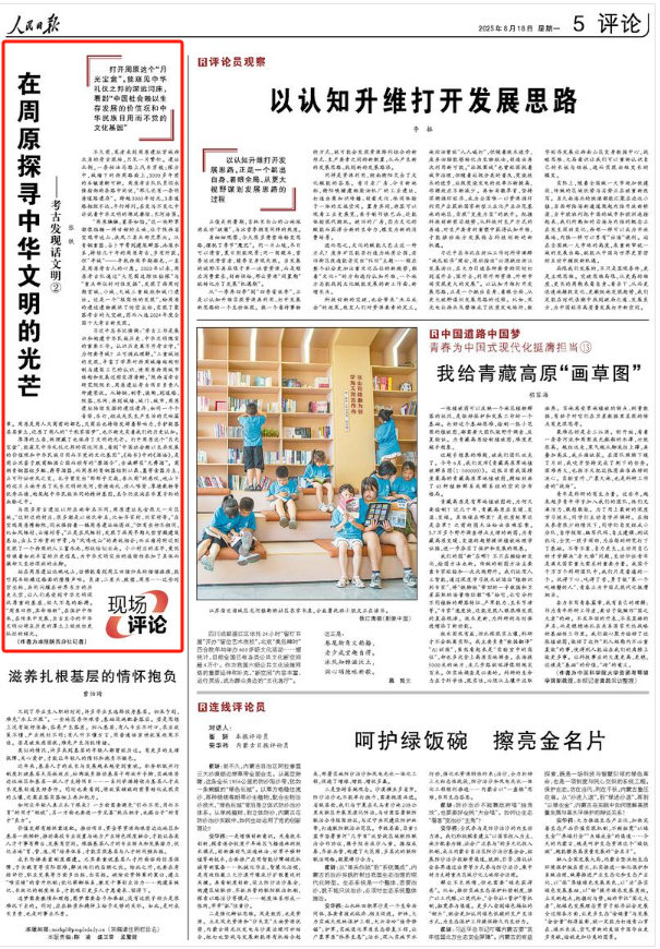 1755478434943011.png image.png