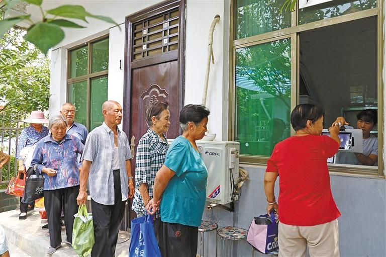 1755736244412596.png 3.png