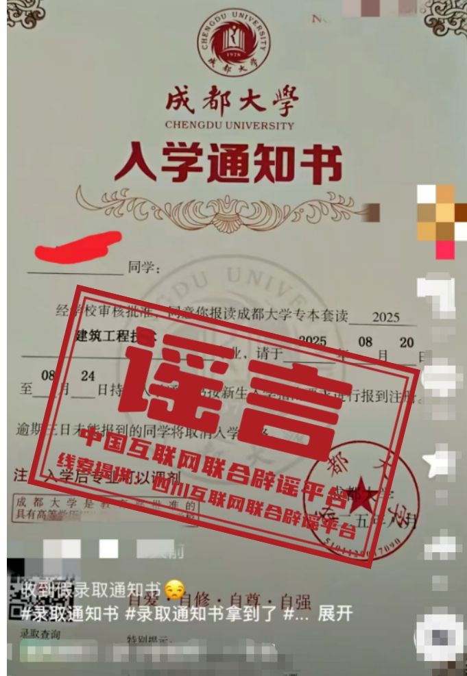 1755829966550854.png 微信圖片_20250822103228.png